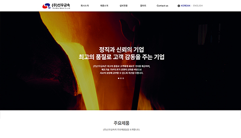 �뱸 Ȩ������ ����