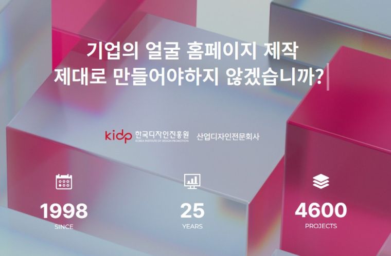 �뱸 Ȩ������ ����