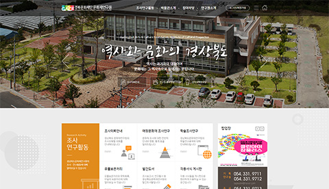 �뱸 Ȩ������ ����