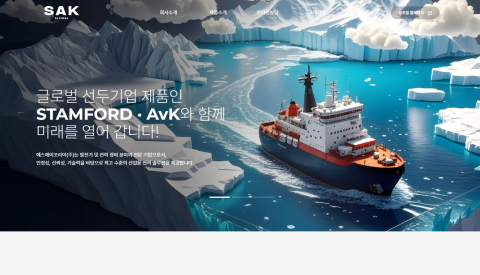 �뱸 Ȩ������ ����