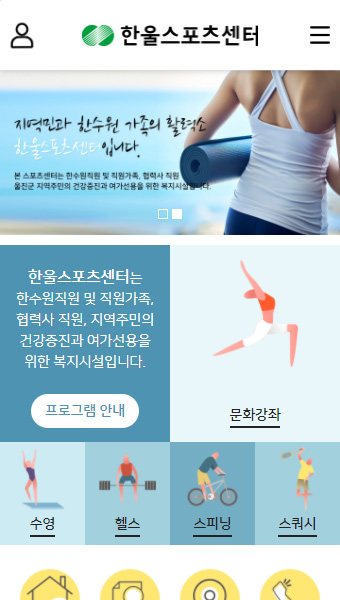 뱸Ȩ ĳƮũ Web Site-| 뱸Ȩ | 뱸Ʈ߾ü | 뱸Ȩõ | Ʈ | α׷ | 뱸θ |