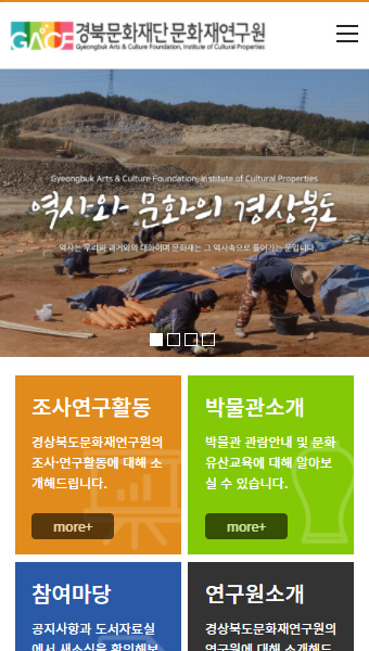 뱸Ȩ ĳƮũ Web Site-| 뱸Ȩ | 뱸Ʈ߾ü | 뱸Ȩõ | Ʈ | α׷ | 뱸θ |