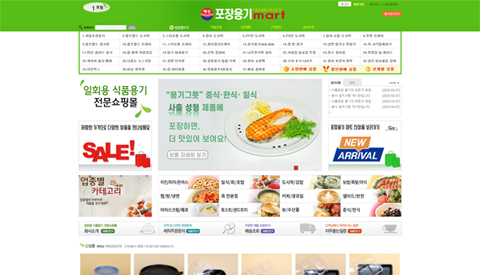 뱸Ȩ ĳƮũ Web Site-| 뱸Ȩ | 뱸Ʈ߾ü | 뱸Ȩõ | Ʈ | α׷ | 뱸θ |