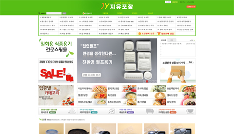 뱸Ȩ ĳƮũ Web Site-| 뱸Ȩ | 뱸Ʈ߾ü | 뱸Ȩõ | Ʈ | α׷ | 뱸θ |