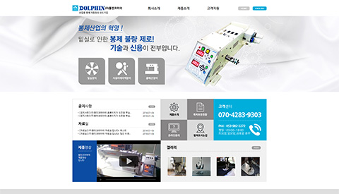 뱸Ȩ ĳƮũ Web Site-| 뱸Ȩ | 뱸Ʈ߾ü | 뱸Ȩõ | Ʈ | α׷ | 뱸θ |