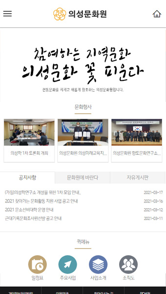뱸Ȩ | Web Site | 뱸Ȩȸ | 뱸Ȩ۾ü | 뱸Ȩ | 뱸Ȩõ | 뱸Ʈۺ | 뱸Ȩ | 뱸Ȩ۰ | 뱸α׷ | 뱸θ |