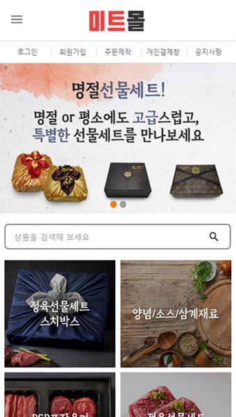 뱸Ȩ ĳƮũ Web Site-| 뱸Ȩ | 뱸Ʈ߾ü | 뱸Ȩõ | Ʈ | α׷ | 뱸θ |