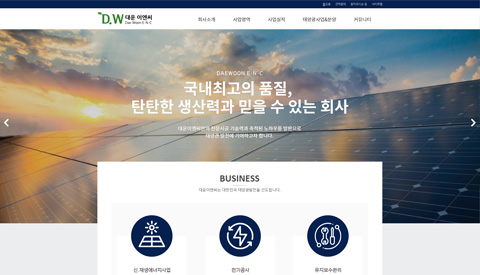 뱸Ȩ | Web Site | 뱸Ȩȸ | 뱸Ȩ۾ü | 뱸Ȩ | 뱸Ȩõ | 뱸Ʈۺ | 뱸Ȩ | 뱸Ȩ۰ | 뱸α׷ | 뱸θ |