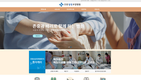 뱸Ȩ ĳƮũ Web Site-| 뱸Ȩ | 뱸Ʈ߾ü | 뱸Ȩõ | Ʈ | α׷ | 뱸θ |