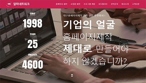 뱸Ȩ | Web Site | ĳƮũ | 뱸Ȩ۾ü | 뱸Ȩ | 뱸Ȩȸ | 뱸Ʈۺ | 뱸Ȩ | 뱸Ȩ۰ | 뱸α׷ | 뱸θ |