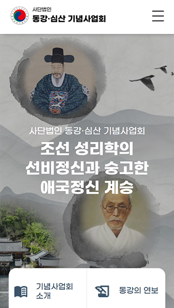 뱸Ȩ ĳƮũ Web Site-| 뱸Ȩ | 뱸Ʈ߾ü | 뱸Ȩõ | Ʈ | α׷ | 뱸θ |