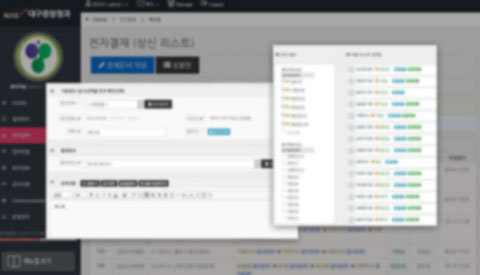 �߾�û�� �׷����