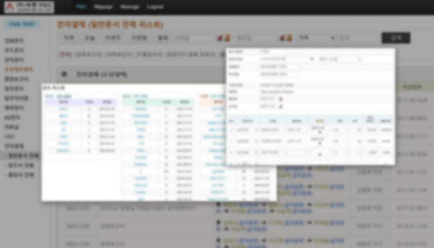 (��)����FNC PMS