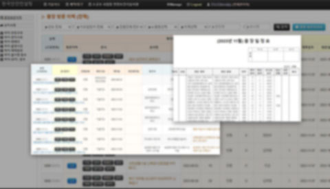 (��)���̿����þ�������� CMS