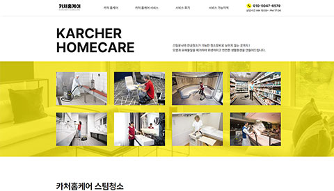 뱸Ȩ | Web Site | 뱸Ȩȸ | 뱸Ȩ۾ü | 뱸Ȩ | 뱸Ȩõ | 뱸Ʈۺ | 뱸Ȩ | 뱸Ȩ۰ | 뱸α׷ | 뱸θ |