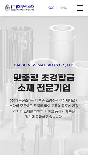뱸Ȩ | Web Site | 뱸Ȩȸ | 뱸Ȩ۾ü | 뱸Ȩ | 뱸Ȩõ | 뱸Ʈۺ | 뱸Ȩ | 뱸Ȩ۰ | 뱸α׷ | 뱸θ |