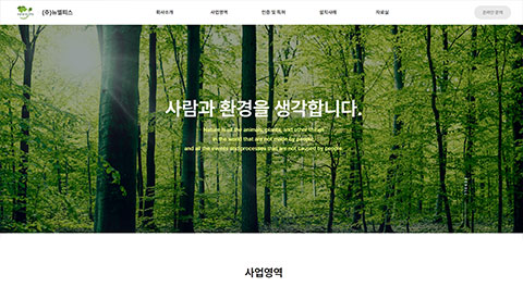 뱸Ȩ | Web Site | 뱸Ȩȸ | 뱸Ȩ۾ü | 뱸Ȩ | 뱸Ȩõ | 뱸Ʈۺ | 뱸Ȩ | 뱸Ȩ۰ | 뱸α׷ | 뱸θ |