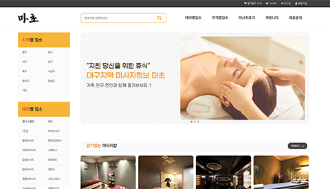 뱸Ȩ | Web Site | ĳƮũ | 뱸Ȩ۾ü | 뱸Ȩ | 뱸Ȩȸ | 뱸Ʈۺ | 뱸Ȩ | 뱸Ȩ۰ | 뱸α׷ | 뱸θ |