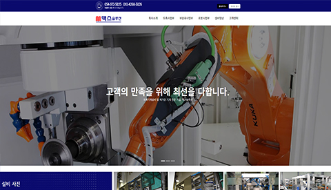 뱸Ȩ | Web Site | ĳƮũ | 뱸Ȩ۾ü | 뱸Ȩ | 뱸Ȩȸ | 뱸Ʈۺ | 뱸Ȩ | 뱸Ȩ۰ | 뱸α׷ | 뱸θ |