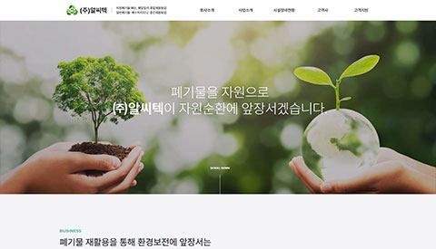 뱸Ȩ | Web Site | 뱸Ȩȸ | 뱸Ȩ۾ü | 뱸Ȩ | 뱸Ȩõ | 뱸Ʈۺ | 뱸Ȩ | 뱸Ȩ۰ | 뱸α׷ | 뱸θ |