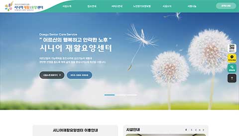 뱸Ȩ | Web Site | 뱸Ȩȸ | 뱸Ȩ۾ü | 뱸Ȩ | 뱸Ȩõ | 뱸Ʈۺ | 뱸Ȩ | 뱸Ȩ۰ | 뱸α׷ | 뱸θ |