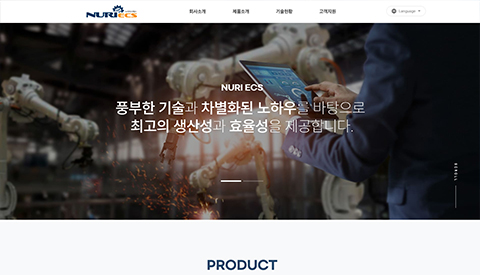 뱸 Ȩ ,   Ʈ  õ ȸ,  Ȩ  , ȸ, θ,  α׷ , Ȩ  ,  Ȩ  , 뱸Ȩ õ ü, ĳƮũ, web site
