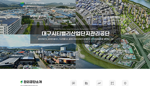 뱸Ȩ ü, ĳƮũ,  Ȩ õ ȸ, https://www.alpha21.co.kr,  Ȩ , ȸ, 뱸θ, 뱸  α׷ ,  Ʈ  , Ȩ  , we