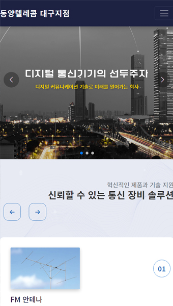 뱸Ȩ | Web Site | 뱸Ȩȸ | 뱸Ȩ۾ü | 뱸Ȩ | 뱸Ȩõ | 뱸Ʈۺ | 뱸Ȩ | 뱸Ȩ۰ | 뱸α׷ | 뱸θ |