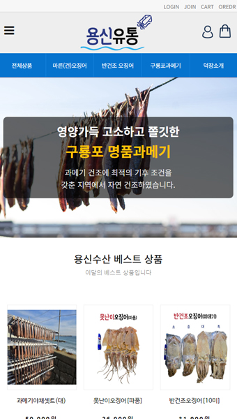 뱸Ȩ | Web Site | ĳƮũ | 뱸Ȩ۾ü | 뱸Ȩ | 뱸Ȩȸ | 뱸Ʈۺ | 뱸Ȩ | 뱸Ȩ۰ | 뱸α׷ | 뱸θ |
