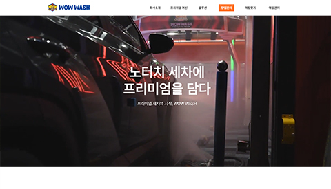 뱸 Ȩ ,   Ʈ  õ ȸ,  Ȩ  , ȸ, θ,  α׷ , Ȩ  ,  Ȩ  , 뱸Ȩ õ ü, ĳƮũ, web site