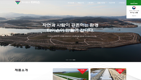 뱸Ȩ | Web Site | ĳƮũ | 뱸Ȩ۾ü | 뱸Ȩ | 뱸Ȩȸ | 뱸Ʈۺ | 뱸Ȩ | 뱸Ȩ۰ | 뱸α׷ | 뱸θ |
