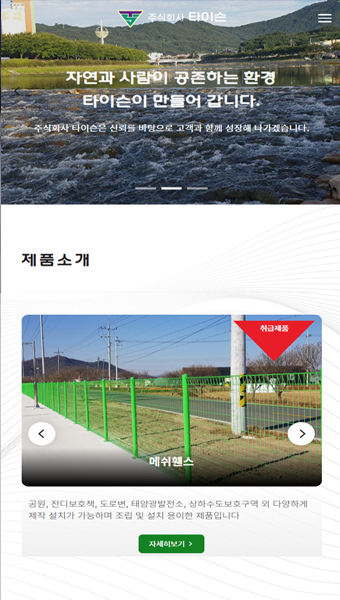 뱸Ȩ | Web Site | ĳƮũ | 뱸Ȩ۾ü | 뱸Ȩ | 뱸Ȩȸ | 뱸Ʈۺ | 뱸Ȩ | 뱸Ȩ۰ | 뱸α׷ | 뱸θ |