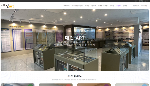 뱸Ȩ | Web Site | ĳƮũ | 뱸Ȩ۾ü | 뱸Ȩ | 뱸Ȩȸ | 뱸Ʈۺ | 뱸Ȩ | 뱸Ȩ۰ | 뱸α׷ | 뱸θ |