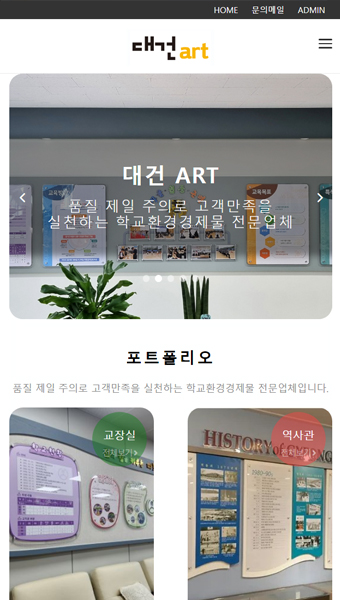 뱸Ȩ | Web Site | ĳƮũ | 뱸Ȩ۾ü | 뱸Ȩ | 뱸Ȩȸ | 뱸Ʈۺ | 뱸Ȩ | 뱸Ȩ۰ | 뱸α׷ | 뱸θ |