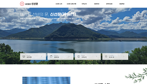 뱸Ȩ | Web Site | 뱸Ȩȸ | 뱸Ȩ۾ü | 뱸Ȩ | 뱸Ȩõ | 뱸Ʈۺ | 뱸Ȩ | 뱸Ȩ۰ | 뱸α׷ | 뱸θ |
