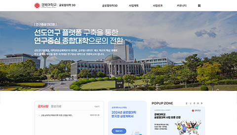 뱸Ȩ | Web Site | 뱸Ȩȸ | 뱸Ȩ۾ü | 뱸Ȩ | 뱸Ȩõ | 뱸Ʈۺ | 뱸Ȩ | 뱸Ȩ۰ | 뱸α׷ | 뱸θ |
