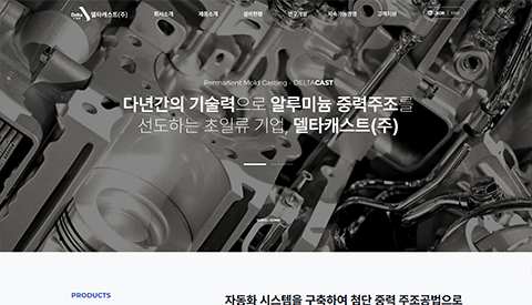 뱸 Ȩ ,   Ʈ  õ ȸ,  Ȩ  , ȸ, θ,  α׷ , Ȩ  ,  Ȩ  , 뱸Ȩ õ ü, ĳƮũ, web site