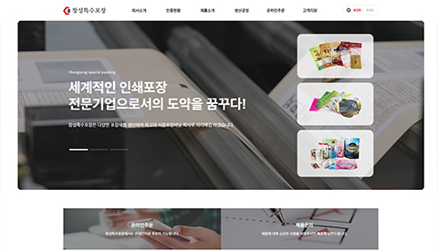 뱸 Ȩ ,   Ʈ  õ ȸ,  Ȩ  , ȸ, θ,  α׷ , Ȩ  ,  Ȩ  , 뱸Ȩ õ ü, ĳƮũ, web site