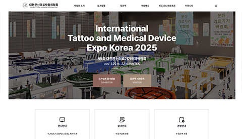뱸 Ȩ ,   Ʈ  õ ȸ,  Ȩ  , ȸ, θ,  α׷ , Ȩ  ,  Ȩ  , 뱸Ȩ õ ü, ĳƮũ, web site