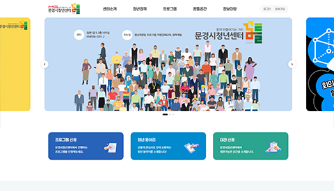뱸 Ȩ ,   Ʈ  õ ȸ,  Ȩ  , ȸ, θ,  α׷ , Ȩ  ,  Ȩ  , 뱸Ȩ õ ü, ĳƮũ, web site