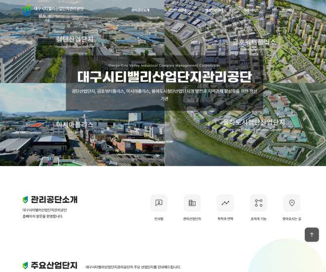뱸Ƽ븮 Ȩ