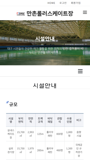 뱸Ź-̷ѷƮ