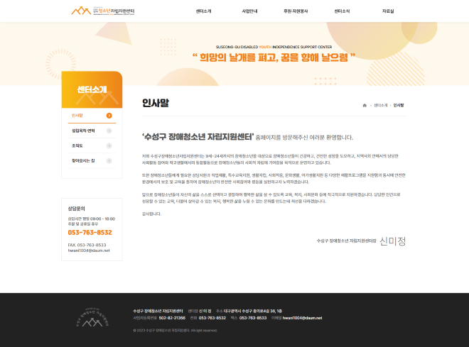 ���������û�ҳ��ڸ���������