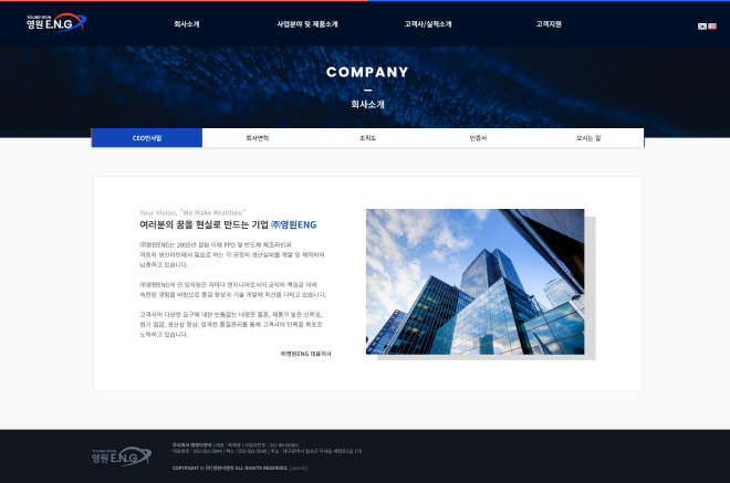 �����̿��� ��ǥ��Ȩ������