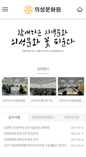 �Ǽ���ȭ�� �����