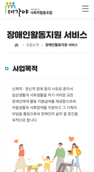 �밡�߻�ȸ����������