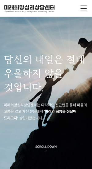 �̷�����ɸ���㼾��