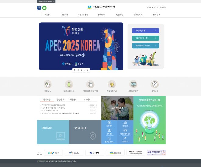 ���ϵ�ȯ�濬���� Ȩ������