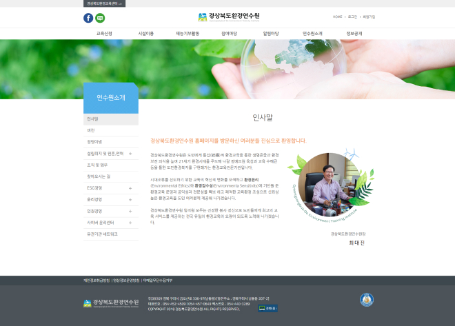 ���ϵ�ȯ�濬���� Ȩ������