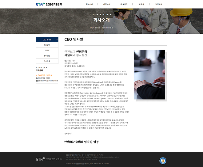 �������ձ����  ������Ȩ������